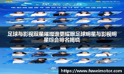 NG相信品牌的力量官网