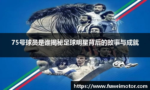 NG相信品牌的力量官网