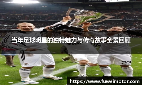 南宫28NG相信品牌力量