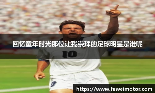 NG相信品牌的力量官网