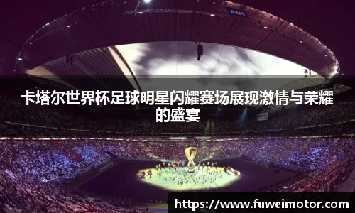 南宫28NG相信品牌力量