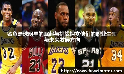 南宫28NG相信品牌力量