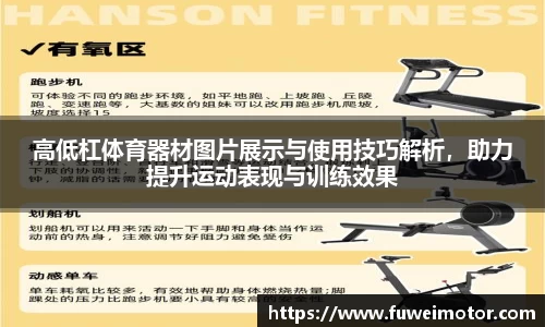 南宫28